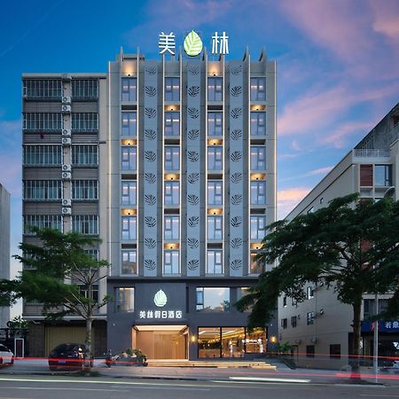 Wenchang Meilin Holiday Hotel Bagian luar foto